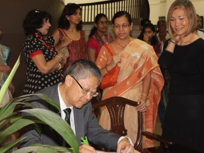 CG writing in Remark book